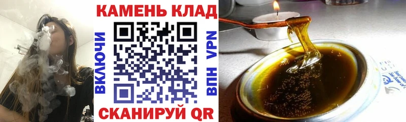 Гашиш убойный  Сатка 
