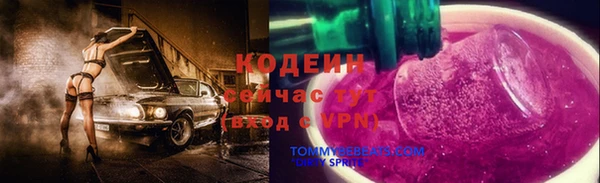 кокс Нея