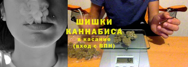 скорость Нефтекумск