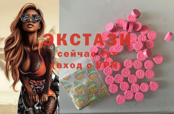 кокс Нея