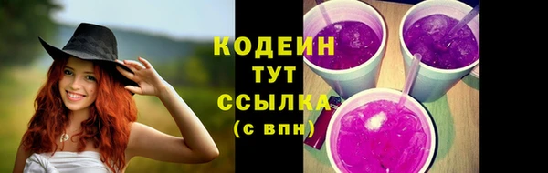 кокс Нея
