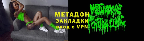 кокс Нея