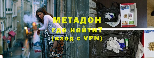скорость Нефтекумск