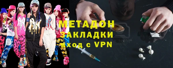 скорость Нефтекумск