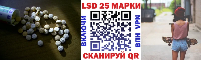 omg ТОР  Сатка  ЛСД экстази ecstasy 