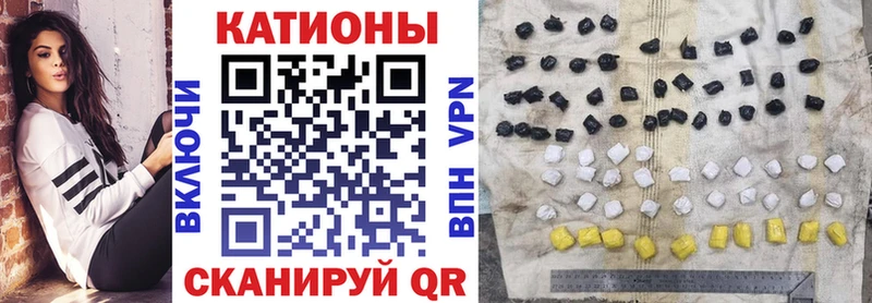 Меф мука  ссылка на мегу как зайти  Сатка  цены наркотик 