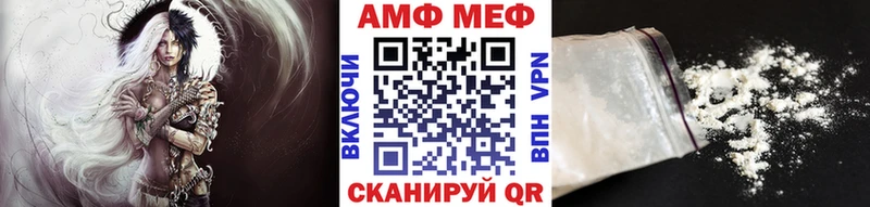 Метамфетамин витя  где можно купить наркотик  Сатка 