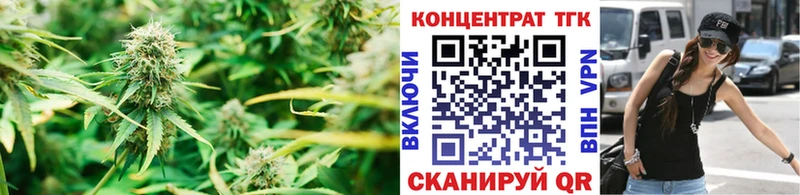 Дистиллят ТГК вейп цены сайты даркнета состав Сатка
